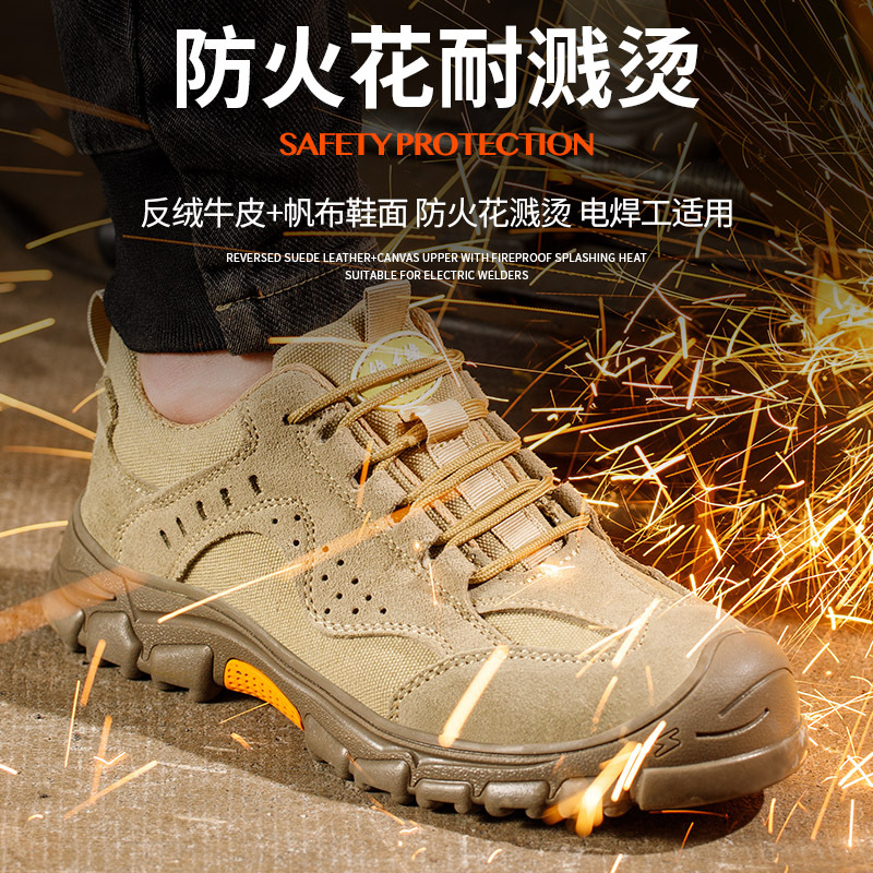 Sepatu pelindung kerja anti be - Sneaker Leather Care ulasan dan harga