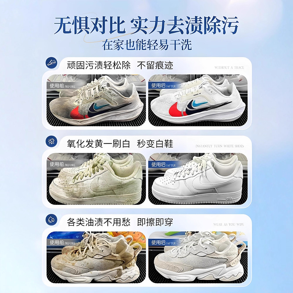 Pembersih sepatu putih 500ml,  - Sneaker Care White ulasan dan harga